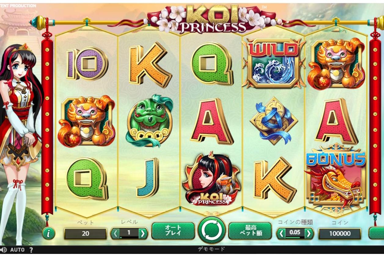 アンラッキーな日本のオンラインスロットプレイヤーのためのカジノ特典を獲得する方法